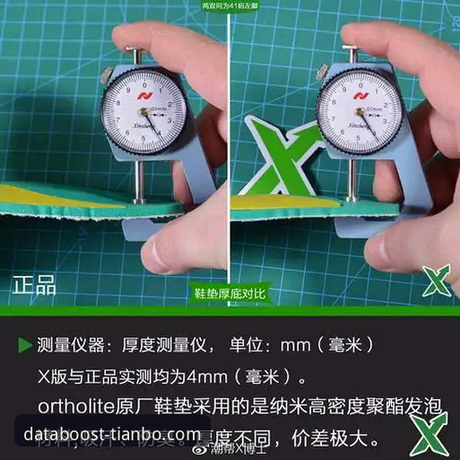 天博体育平台对比安全吗？——从数据到体验的全面测评